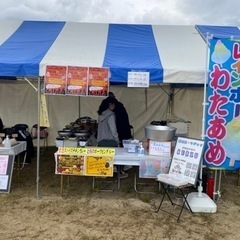 出店時大盛況の🌈レインボーわたあめ🌈をイベントなどマルシェに導入してみませんか?の画像
