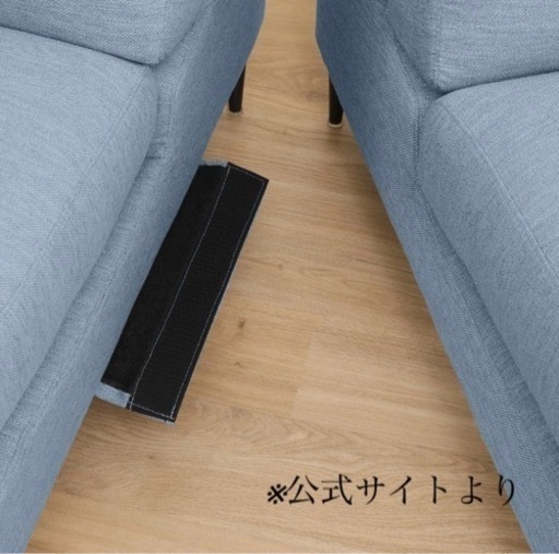 【最終値下げ！】ニトリ　ソファ　美品　10万円→2万円で！　※10月中の取引希望