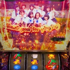時間に余裕のある方┏○))ﾍﾟｺﾘ - メンバー募集