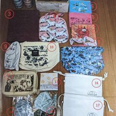 ＜未使用＞ムーミングッズ17点　※値下げ半額