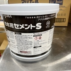 田島ルーフィング株式会社　巾木用セメント