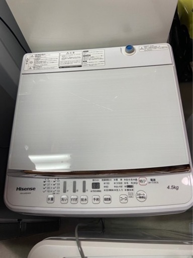 洗濯機Hisense2016年製