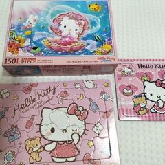キティちゃん　パズル　3種