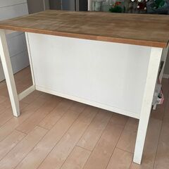 IKEA island (Large)