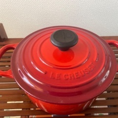 ル・クルーゼ 鍋