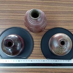 【中古品】徳利（山原焼）、花瓶セットの画像