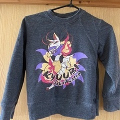 130cm、キュウビトレーナー