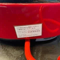 ネスカフェドルチェガストの画像