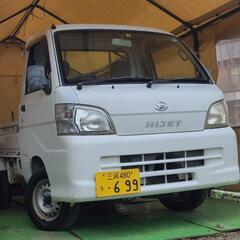 H18ハイゼットトラック❗エアコンパワステ付き！車検R6-8まで...