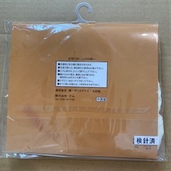 【お譲り先決まりました】バースデイ conoco 3足組ショートクルーソックスの画像