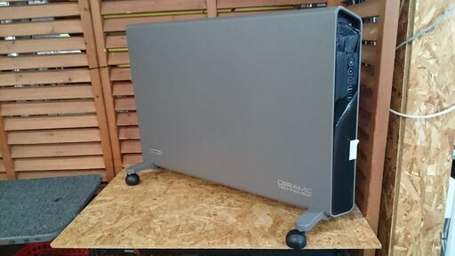 デロンギ コンベクターヒーター HXJ60L12 【愛品倶楽部柏店】