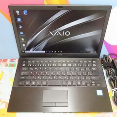 JC0948　ソニー VAIO Pro PB VJPB11C11N 第6世代 13.3型 軽量office2019