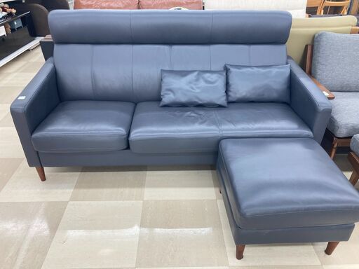 3人掛けソファー　オットマン付き　ニトリ