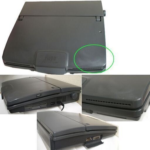 印字・保存OK★東芝 カラーワープロ ルポ Rupo JW-V810 本体+電源コード　TOSHIBA ワープロ ☆ PayPay(ペ