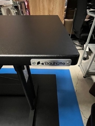 人気のゲーミング家具!! お得な3点セット!! Bauhutte バウヒュッテ デスク＆チェア＆マット 自社配送ならまとめて配送可能で