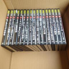 REVspeed  DVD 13点で