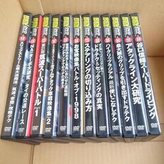 REVspeed  DVD 13点での画像