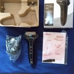 izumiシェイバー 未使用新品
