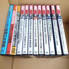 REVspeed  DVD 13点での画像