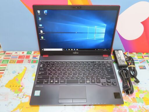 JC0985 レッド系　富士通 LIFEBOOK U937R SIM 第7世代 SSD 軽量office2019