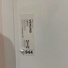 ホワイトボード　IKEA VEMUND 12571 140cm×90cmの画像