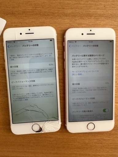 iPhone6 6S 64GB 2つセット