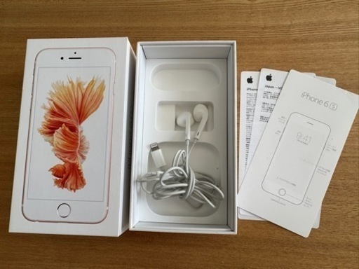 iPhone6 6S 64GB 2つセット