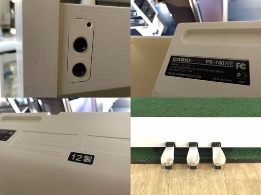 CASIO 電子ピアノ カシオ PX-750WE 2012年製