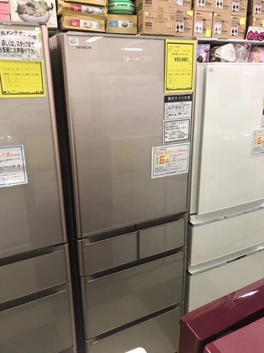 日立 冷蔵庫 R-S4000H 2018年製 5ドア 大容量 401L ファミリータイプ 冷凍冷蔵庫 貝塚市王子 クリーニング済