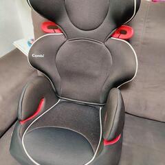 【無料】Combi ジュニアシート