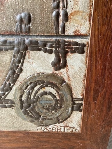 【引取り限定】Vintage Tile top table /Ox-artTRIOH 天板のみ