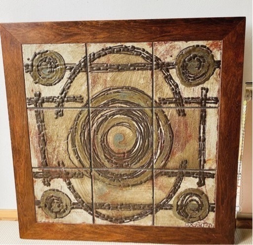 【引取り限定】Vintage Tile top table /Ox-artTRIOH 天板のみ