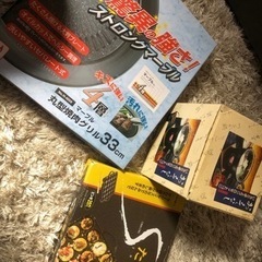 【美品】たこ焼き・焼肉・鍋用の鉄板各種