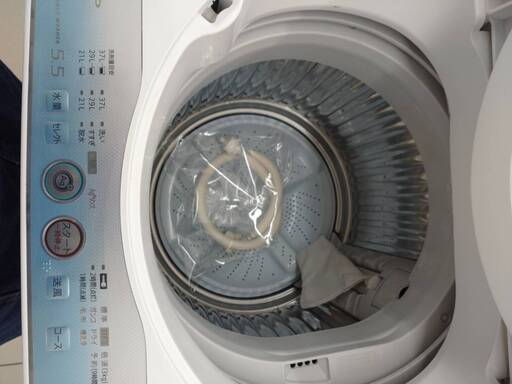 【SHARP/シャープ/5kg洗濯機/2013年製/NWE5-Ge55L/単身用/1～2人用】