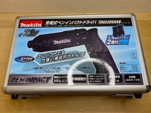 中古 マキタ TD022D  ペンインパクト　カスタムフルセット