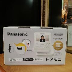 新品　パナソニック　ワイヤレスドアモニター　ドアモニ　VL-SD...