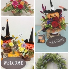 初めてでも大丈夫❗️生花でフラワーアレンジしませんか💐の画像