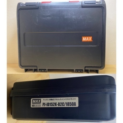 マックス　PJ−152 14V/18V インパクトドライバ　セット