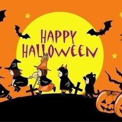 《🍭🎃10/28 ハロウィン特別企画☠️🕸※仮装必須》参加メンバー募集🎤✨ - 友達
