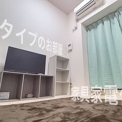 うれしい寮完備♪即日対応♪人気の交通誘導警備員募集♪の画像