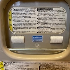 10/22まで:ロアンジュ　ハイローチェアの画像