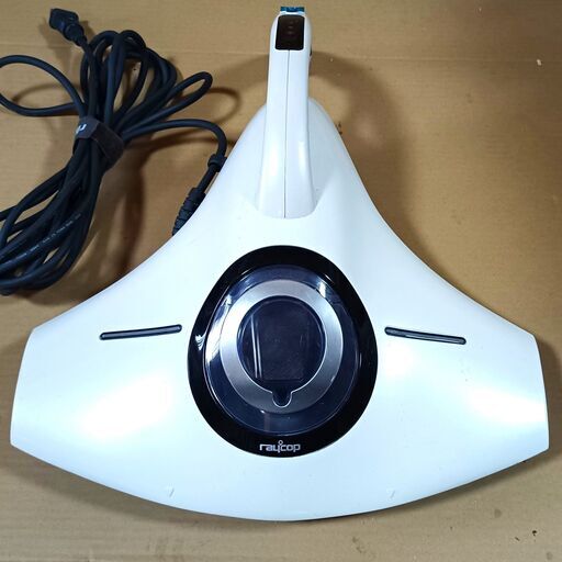 ★お届け可！★ レイコップ raycop　ふとんクリーナー RS-300JWH