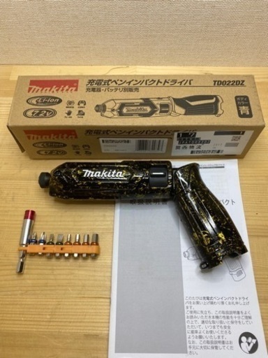 新品　マキタ　TD022D ペンインパクトドライバー　カスタム