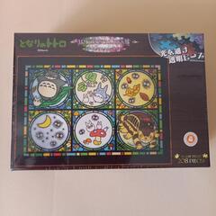 最終値下げ【ジブリグッズ】新品未開封　透明パズル(208ピース)