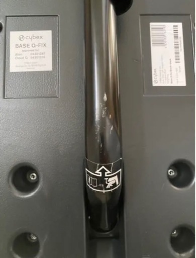 Cybex Base Q FIX（ISOFIXベース）