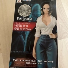 【値下げ】ワンピース　ハンコック Best-Jeanist2016 特別貢献賞受賞 受賞記念作品 の画像