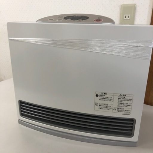 [取引決まりました]ガスファンヒーター　都市ガス用