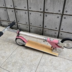 (お取引中)子供用キックボード　差し上げます。