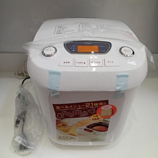 ★未使用❗【シーシーピー】ホームベーカリー　パン焼き　取説あり2017年製　(BK-B67-WH)【3ヶ月保証付き】店頭販売のみ