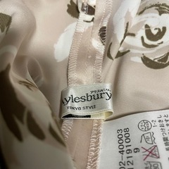 Aylesbury Tokyo Style 新品同様の画像